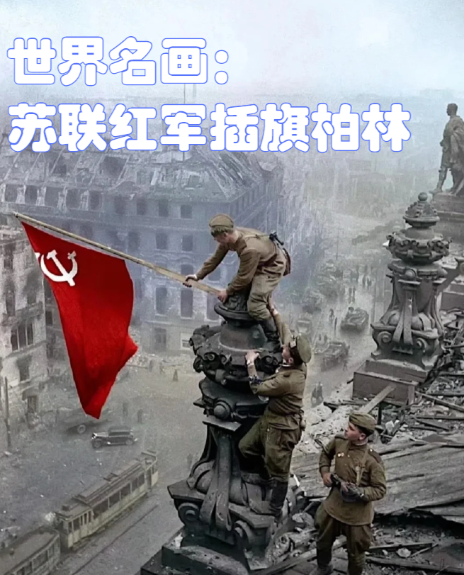 真人娱乐-柏林赫塔将在主场迎战强敌，全力争胜的简单介绍